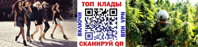 Магазин наркотиков Кандалакша COCAIN  Меф  Вейп ТГК  Конопля  ГЕРОИН 