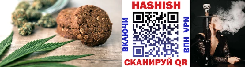 купить  цена  Кандалакша  Cannafood конопля 
