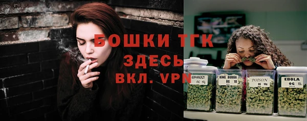 дживик Ахтубинск