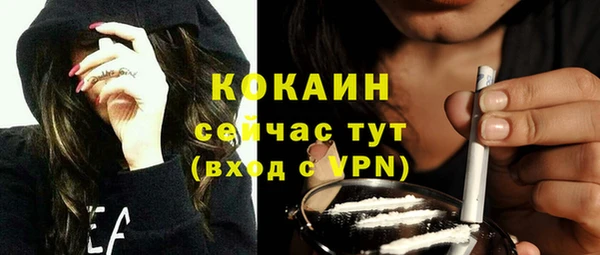кокс Бабаево
