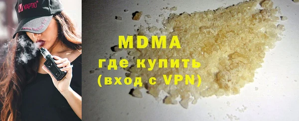 прущий лед Аша