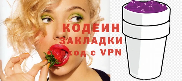 кокс Бабаево
