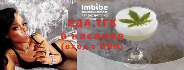 дживик Ахтубинск