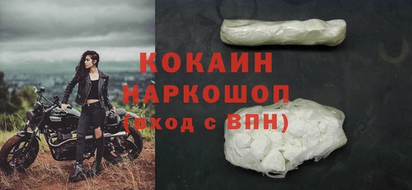 кокс Бабаево