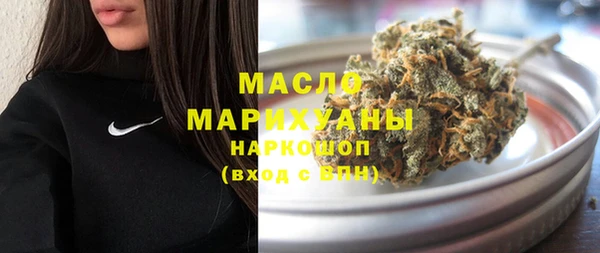 кокс Бабаево