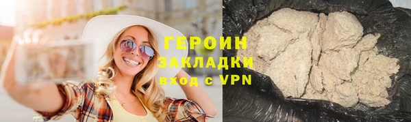 кокс Бабаево