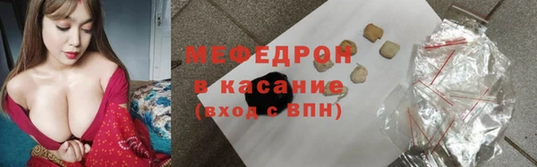 кокс Бабаево