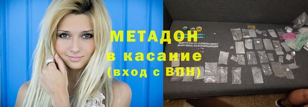 прущий лед Аша