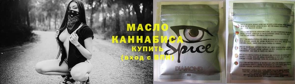 амфетамин Кадников