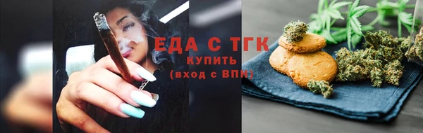 дживик Ахтубинск