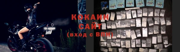 кокс Бабаево