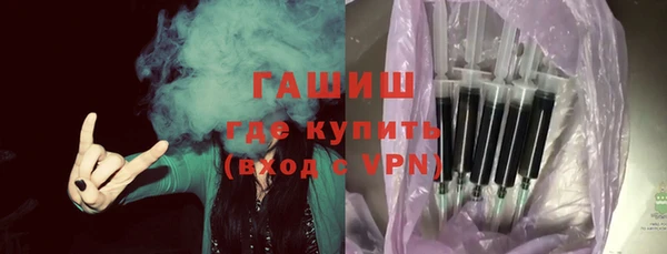 прущий лед Аша