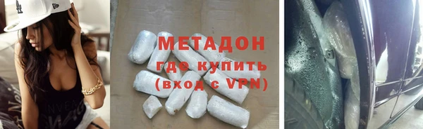 трава Белая Калитва