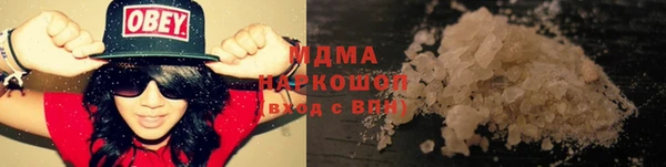 mdpv Калач