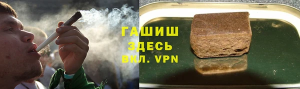 прущий лед Аша