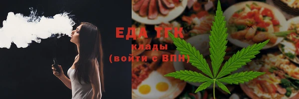 кокс Бабаево