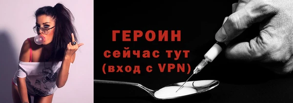 круглые Белая Холуница
