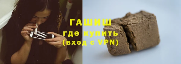 кокс Бабаево