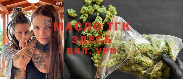 ешки Апатиты