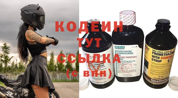 прущий лед Аша