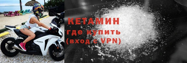 кокс Бабаево