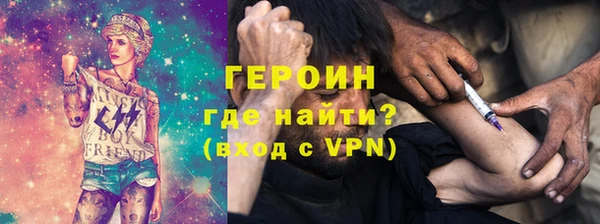 apvp Иннополис