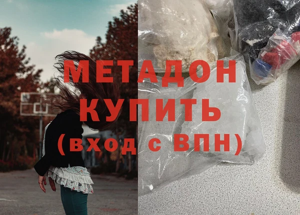 прущий лед Аша