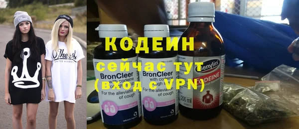прущий лед Аша