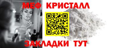 ешки Гай