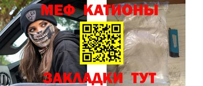 кокаин VHQ Гатчина