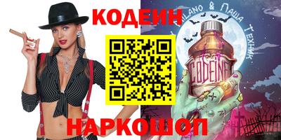 ешки Гай
