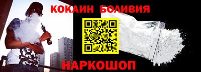 мефедрон Гагарин