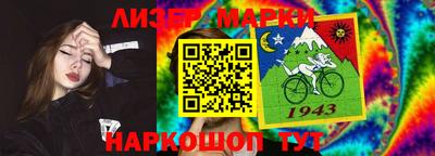 мефедрон мука Берёзовский