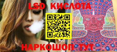 прущая мука Бийск