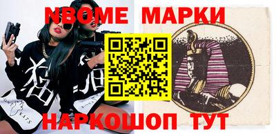 ешки Гай