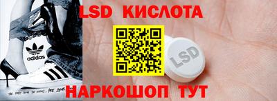 кокаин VHQ Гатчина