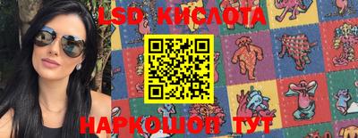 мефедрон мука Берёзовский