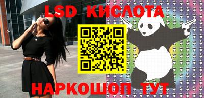 кокаин VHQ Гатчина