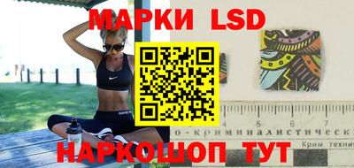 прущая мука Бийск