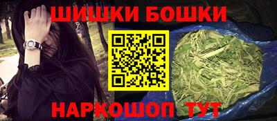 прущая мука Бийск