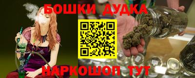 кокаин VHQ Гатчина