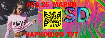 мефедрон Гагарин