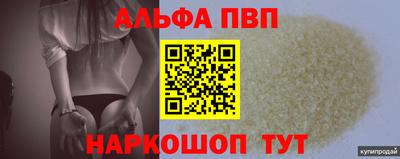 ешки Гай