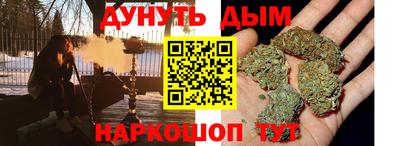 mdpv Камышлов