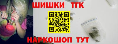 ешки Гай