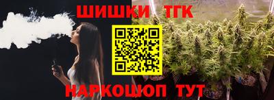 кокаин VHQ Гатчина