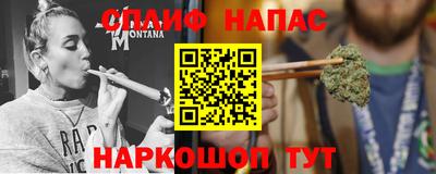 мефедрон Гагарин