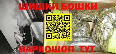 мефедрон Гагарин