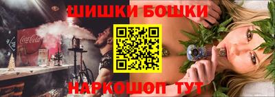 кокаин VHQ Гатчина