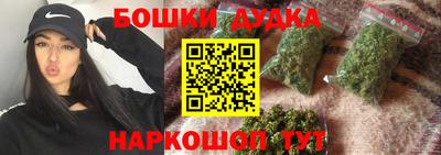 ешки Гай